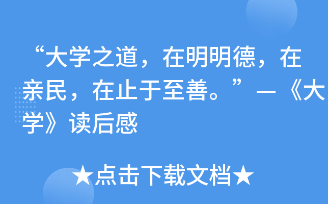 W(xu)֮HֹW(xu)x