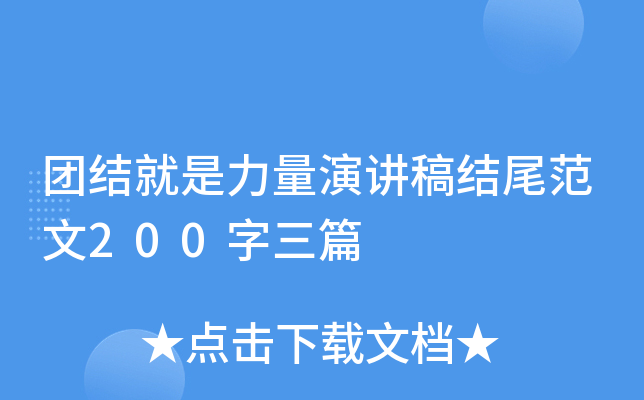 F(tun)Y(ji)vY(ji)β200ƪ