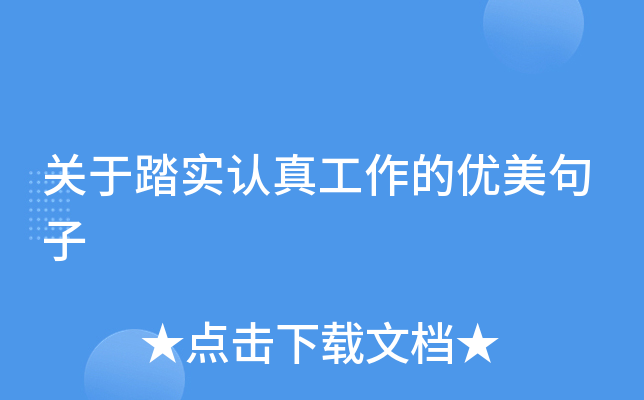 P(gun)̤(sh)J(rn)湤ă(yu)