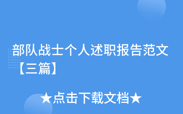 (du)?wi)?zhn)ʿ(g)(bo)淶ġƪ