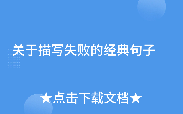 P(gun)茑ʧĽ(jng)