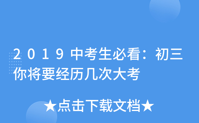 2019пؿ㌢Ҫ(jng)v״δ