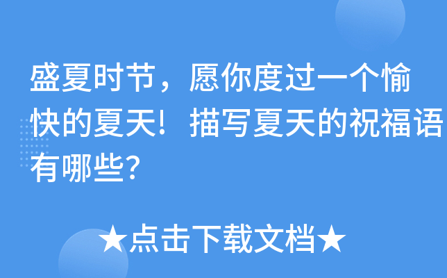 ʢĕr(sh)(ji)Ը^(gu)һ(g)!茑ףZ(y)Щ
