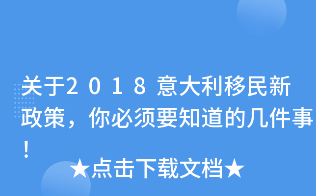 P2018Ҫ֪Ď׼