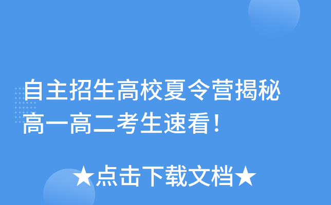 УI һ߶ٿ