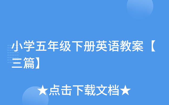 СW(xu)꼉ӢZ̰ƪ
