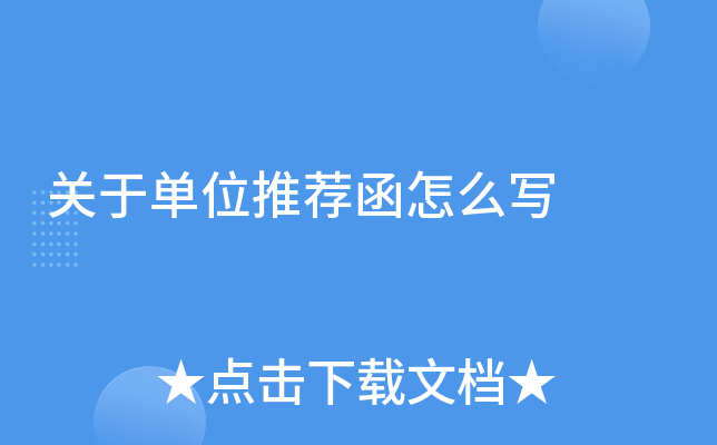 Pچλ]ô