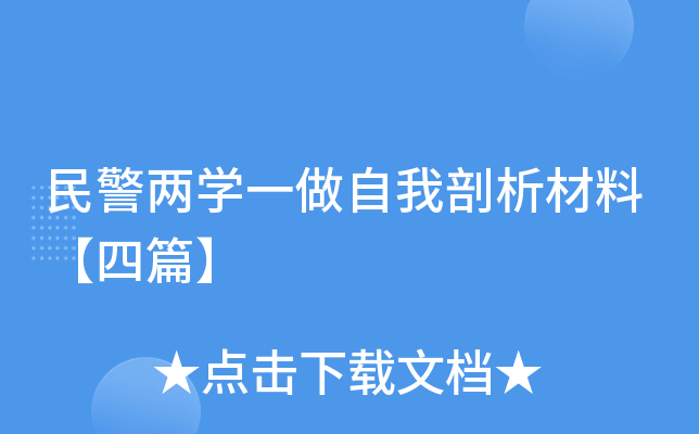 񾯃ɌW(xu)һϡƪ