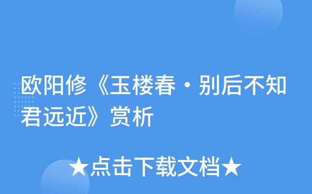 WޡǴe֪hp