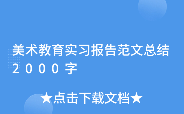 g淶ĿY2000