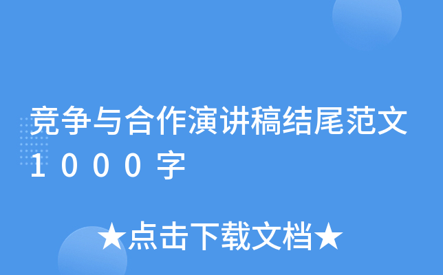 cvY(ji)β1000