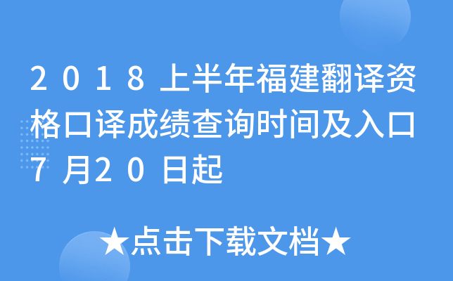 2018ϰ긣gYgɿԃrg 720