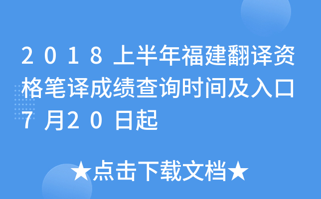 2018ϰ긣gYPgɿԃrg 720