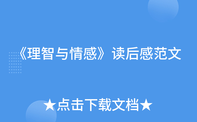 cСxз