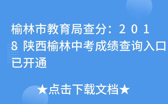 нֲ֣2018пɿ(j)ԃ?ni)_ͨ
