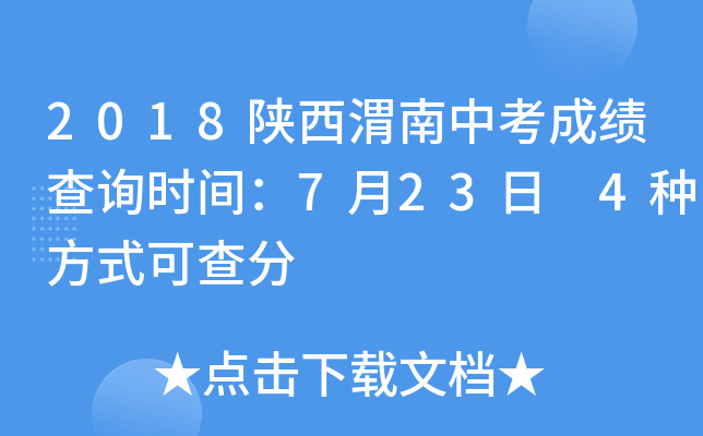2018μпɿԃrg723 4Nʽɲ