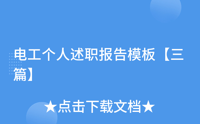 늹ģ塾ƪ