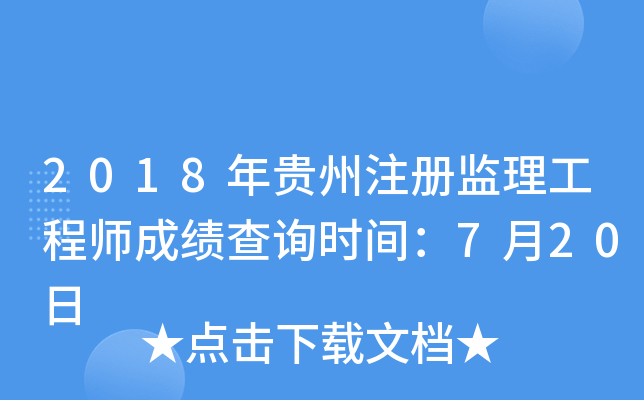 2018FעԱO(jin)̎ɿԃrg720