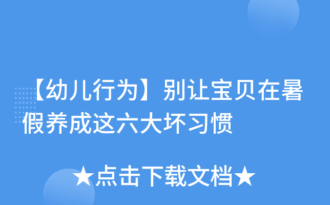 ׃О顿e׌ؐB(yng)@(x)T