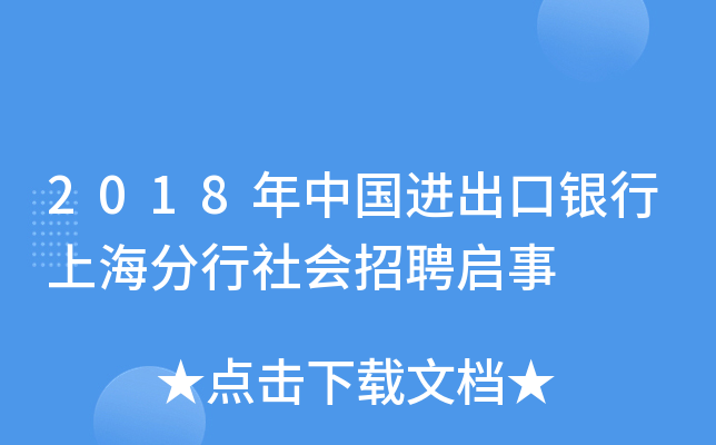 2018ЇMyϺƸ