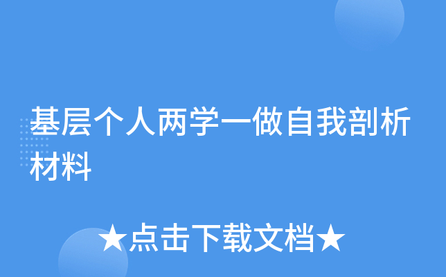 ӂ(g)˃ɌW(xu)һ