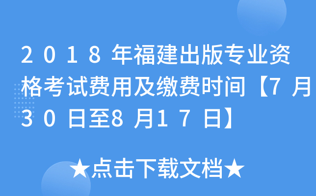 2018긣挣I(y)YԇMüUMrg730817ա