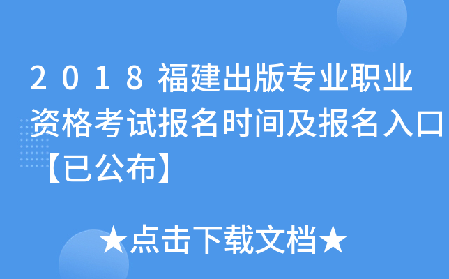 2018挣I(y)I(y)Yԇ(bo)r(sh)g(bo)ڡѹ