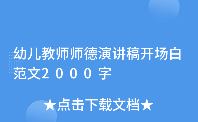 ׃̎v_(ki)(chng)׷2000