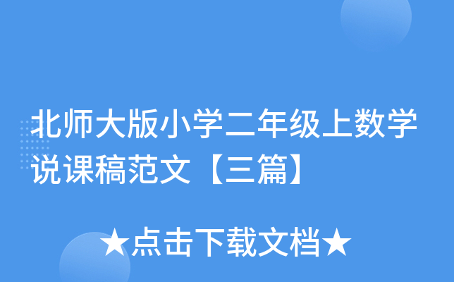 СW(xu)꼉(j)ϔ(sh)W(xu)f(shu)n巶ġƪ