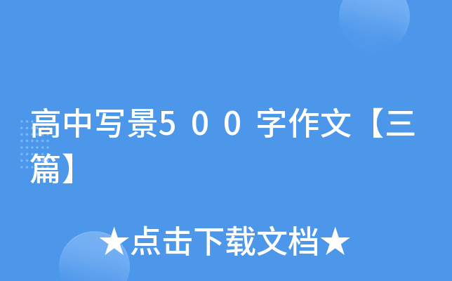 Ќ500ġƪ