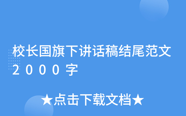 УLvԒY(ji)β2000