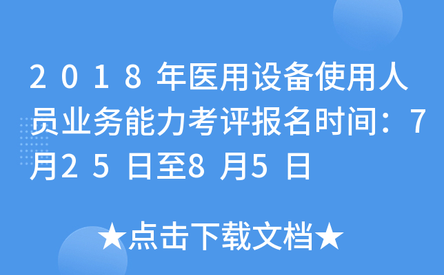 2018t(y)OʹˆTI(y)urg72585