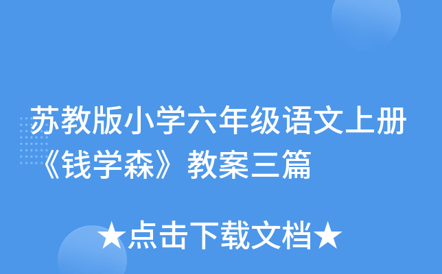 K̰СW(xu)꼉(j)Z(y)σ(c)XW(xu)ɭ̰ƪ