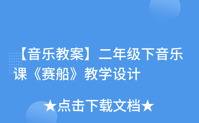 ̰꼉ňِW(xu)O(sh)Ӌ