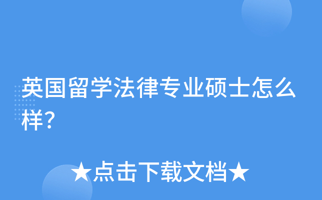 ӢW(xu)ɌI(y)Tʿô