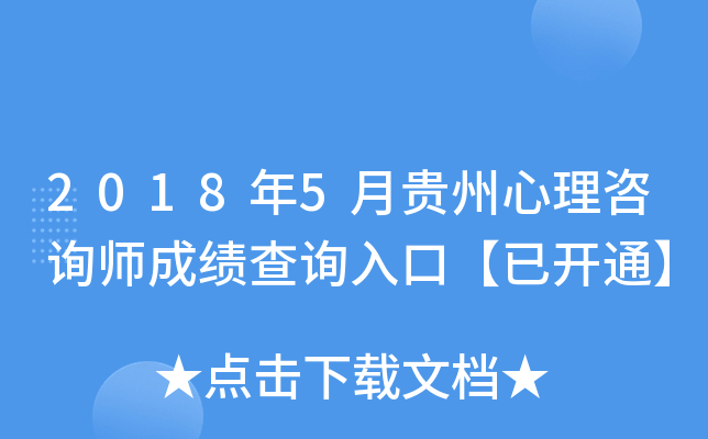 20185Fԃɿԃ?ni)ڡ_ͨ