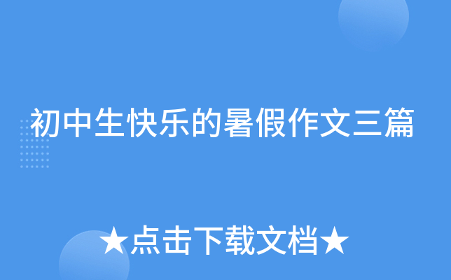 옷ƪ