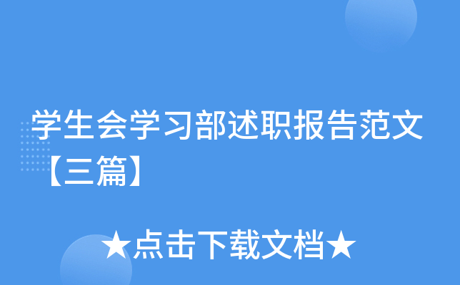 W(xu)(hu)W(xu)(x)(bo)淶ġƪ