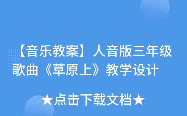 ̰꼉ԭϡ̌W(xu)O(sh)Ӌ
