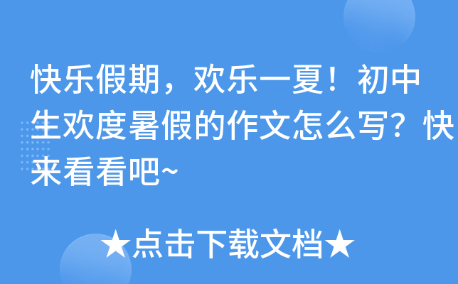 옷(l)ڣg(l)һgٵô(xi)(li)~