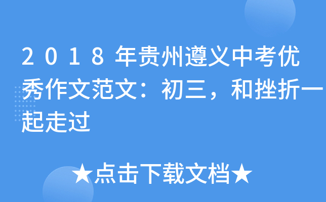 2018Fxп(yu)ķģʹһ^