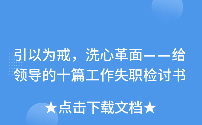 Ԟϴĸ桪oIʮƪʧzӑ