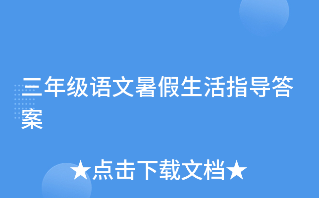 꼉Zָ(do)