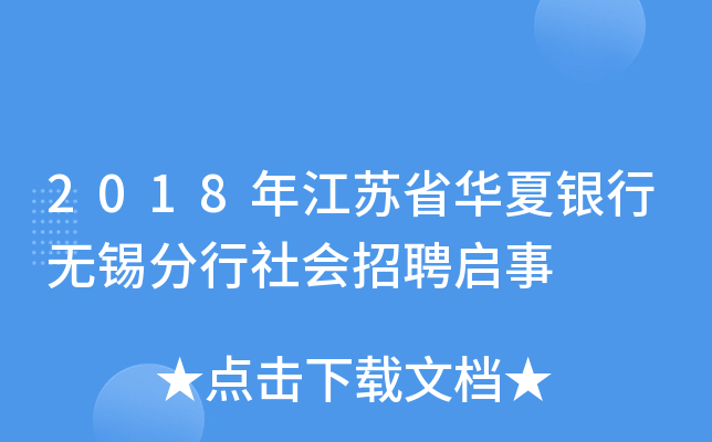 2018꽭KʡAyПoaƸ