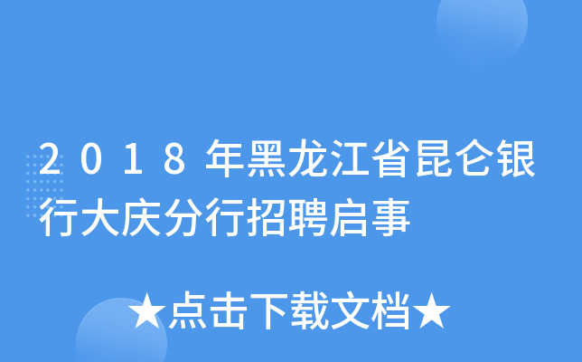 2018ʡyдcƸ