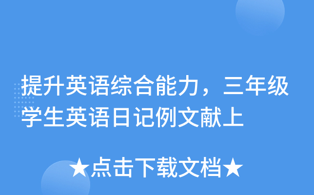 ӢZC꼉WӢZӛīI
