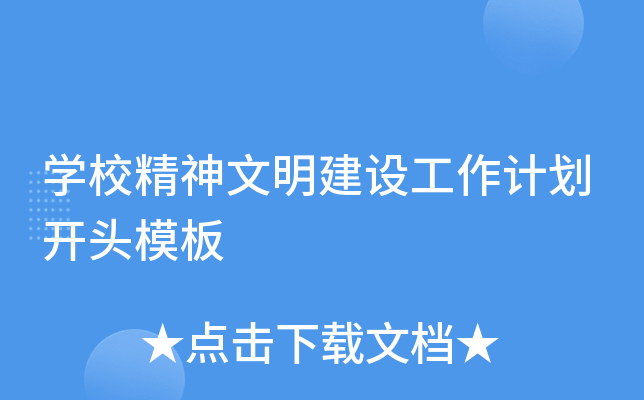W(xu)УO(sh)Ӌ(j)_(ki)^ģ