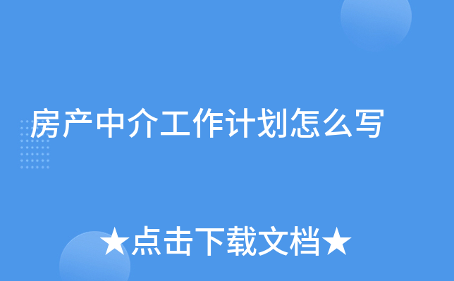 a(chn)н鹤Ӌô
