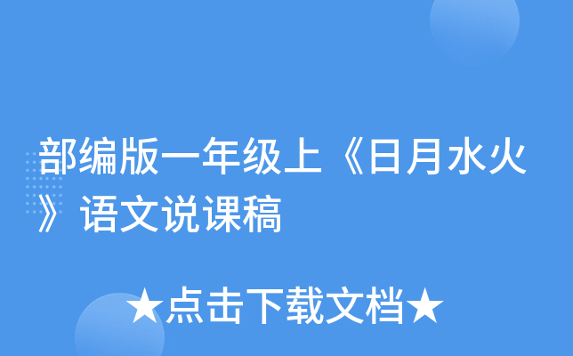 һ꼉ϡˮZfn