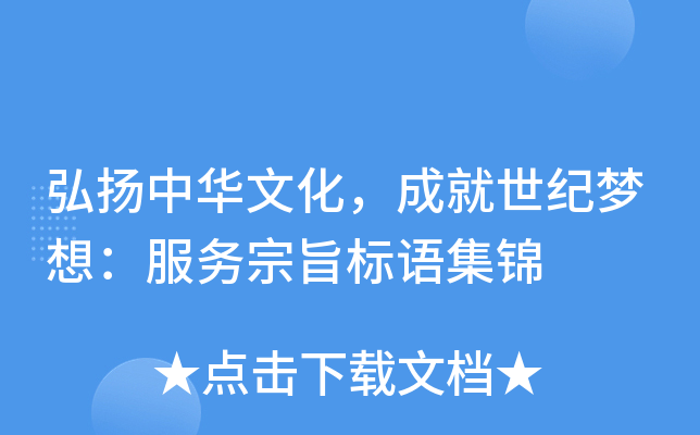 P(yng)AĻɾo(j)(mng)룺(w)ּ(bio)Z(y)\